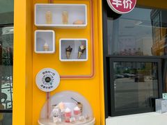 -麦当劳(燕顺路店)