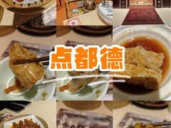 -点都德(汇盈广场店)