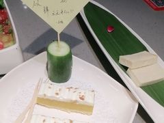 -海底捞火锅(金光华店)