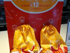 -麦当劳(深圳北站高铁店)