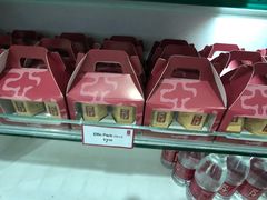 -亚坤(白沙浮广场店)