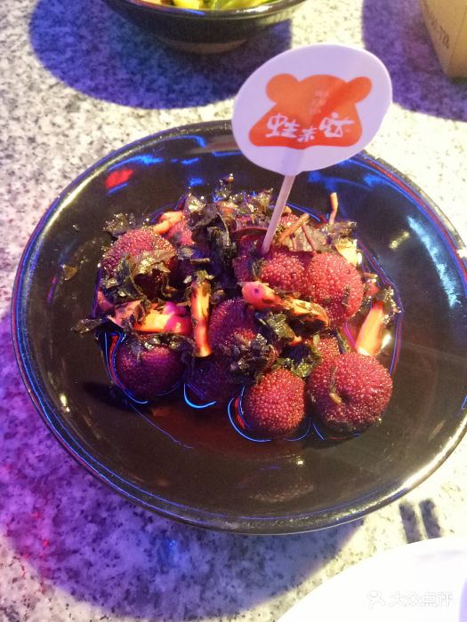蛙来哒炭烧牛蛙(五号停机坪店)-图片-广州美食-大众点评网