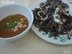 爆肚-南来顺饭庄·清真(南菜园店)