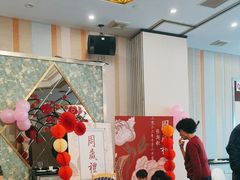 -长阳公馆(长阳店)