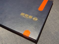 -锦府园·新台州菜(合生汇店)