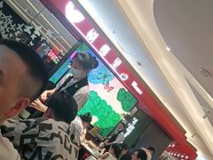 等位区-蝴蝶里·粤菜·点心(龙湖杭州金沙天街店)
