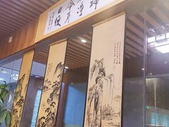 -净耳阁采耳文化体验馆(华强北店)