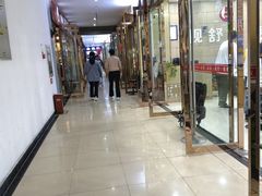 -中国丹阳眼镜城