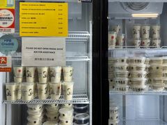 -老伴豆花(麦士威熟食中心店)