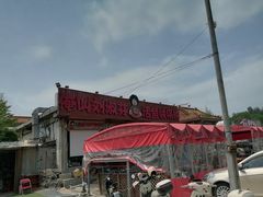 -刘淑芬·活鱼铁锅炖(北京首店)