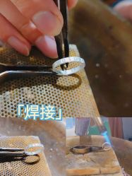 -邵老师打金·黄金加工(大望路总店)