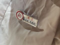 -海底捞火锅(劲松店)