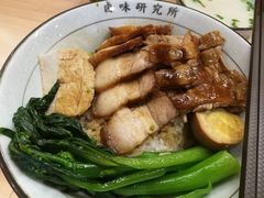 -狮头牌卤味研究所·卤味饭(花城汇南区店)