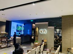 大堂-皖厨·中国徽菜(万象天地店)