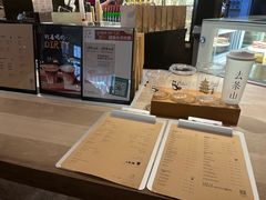 -去茶山(重庆万象城店)