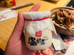 -温野菜涮涮锅(曲江大悦城店)