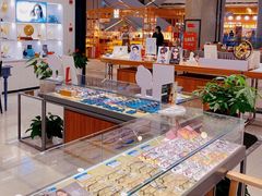 -宝岛眼镜(南京金鹰世界店)