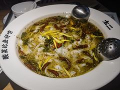 老坛子酸菜鱼-太二酸菜鱼(正大广场店)