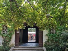 -惠山古镇·寄畅园