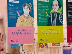 -二酉书店TOYOU BOOKS