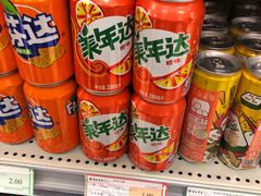-华联商厦(火车站店)