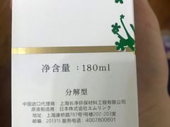 -上海普陀宝诚MINI4S店(红柳路店)