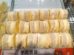 -東更道点心行(北京龙湖熙悦天街店)