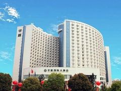 -华雅花园大酒店