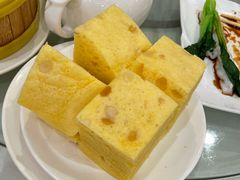 Steamed&nbsp;Egg&nbsp;Sponge&nbsp;Cake-凯悦大酒楼
