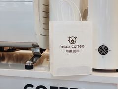 -BIRR COFFEE小熊咖啡(鸿瑞店)
