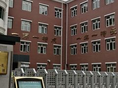 -北京市海淀区翠微小学