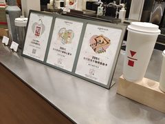 -代数学家algebraist(苏州中心店)