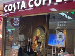 -COSTA COFFEE(新奥购物中心店)
