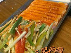 -三肥两瘦烤肉(鹿城店)