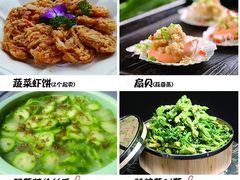 -老街坊美食汇(玉兰大街店)