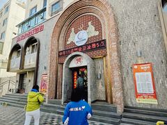 -城边边烧烤-魏晋烤肉旗舰店