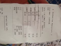 iphone_upload_pic-米斯特比萨(罗斯福店)