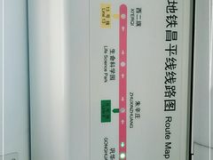 -朱辛庄(地铁站)