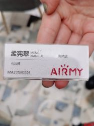 -爱儿美儿童摄影(奥森公园店)