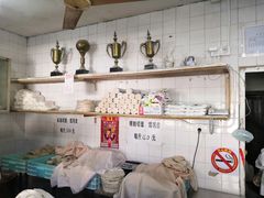 -华良切面店(航建大楼店)