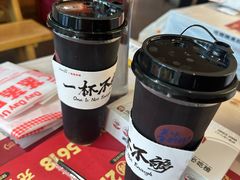 -靓靓蒸虾·头牌蒸虾(雪松路总店)