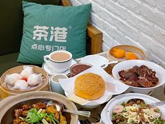 -茶港·点心·啫啫煲(范湖万达广场店)