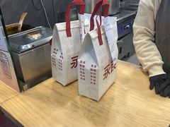 -永民手作(同曦店)