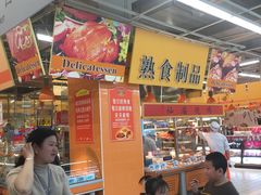 -大润发(王庄店)