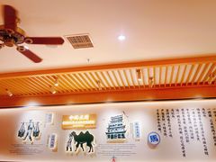 -马记永·兰州牛肉面(天通苑家乐福店)