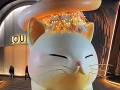 -上海尚嘉中心