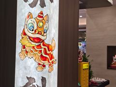 -江南粥家庄(宁国路店)