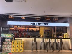 -蚝美人·生蚝海鲜烧烤(茶花园店)