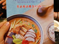 -七色云蔬食(喜邻里店)