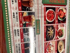 -七爷清汤腩·港式餐厅(金狮广场店)